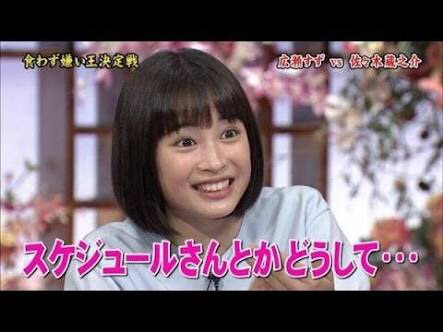 この女優、俳優の持ち味を説明すると?