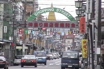 神奈川県あるある