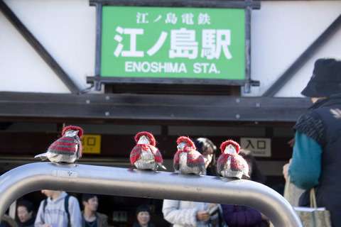 神奈川県あるある