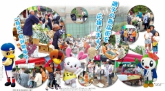 神奈川県あるある