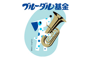 神奈川県あるある