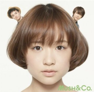 マッシュルームヘアが集まるトピ
