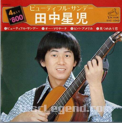 マッシュルームヘアが集まるトピ