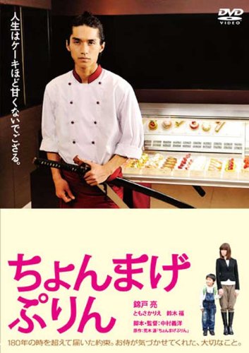 好きなジャニーズ出演の映画、ありますか?