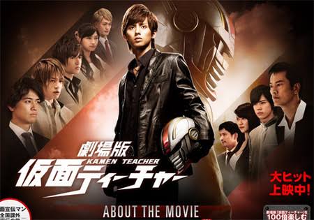 好きなジャニーズ出演の映画、ありますか?