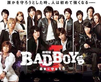 好きなジャニーズ出演の映画、ありますか?
