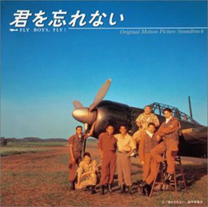 好きなジャニーズ出演の映画、ありますか?