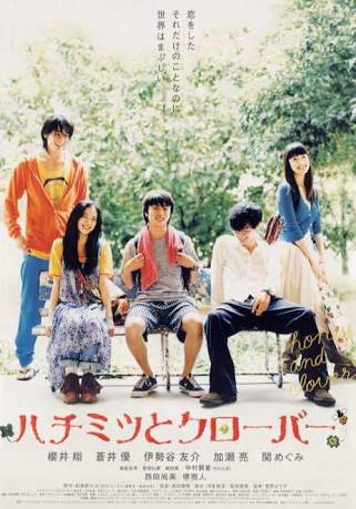 好きなジャニーズ出演の映画、ありますか?