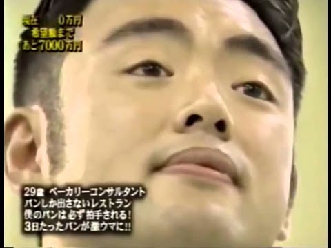 ビビリの直し方