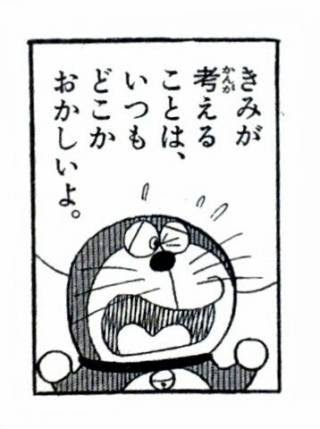 おすすめのカーラー