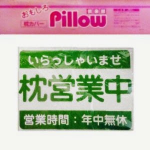 あなたのまわりのシングルマザー