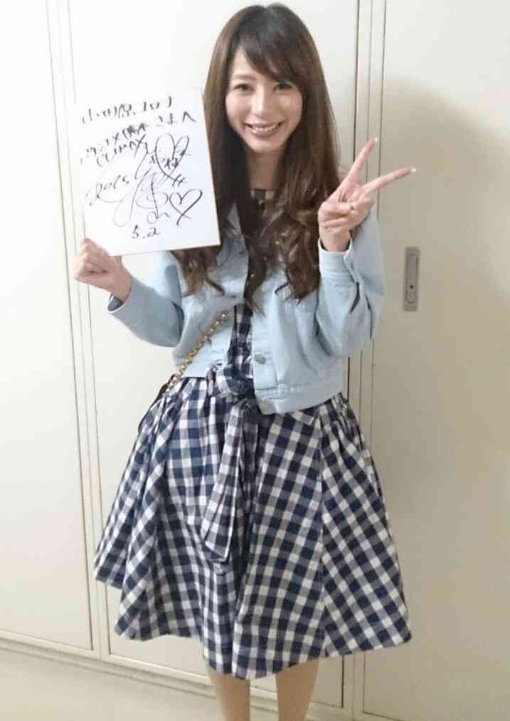 マイペースだなと感じる芸能人を書くトピ。