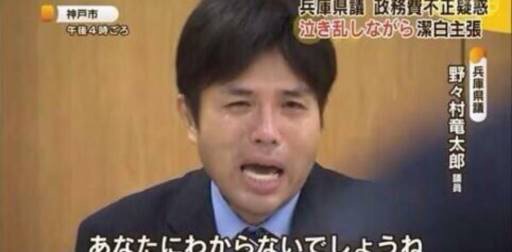 今、激しく落ち込んでる人〜！
