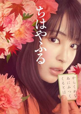 目で演技できる俳優は誰だと思いますか？
