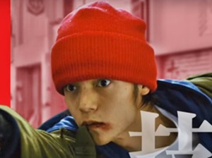 「Nのために」が好きすぎる人