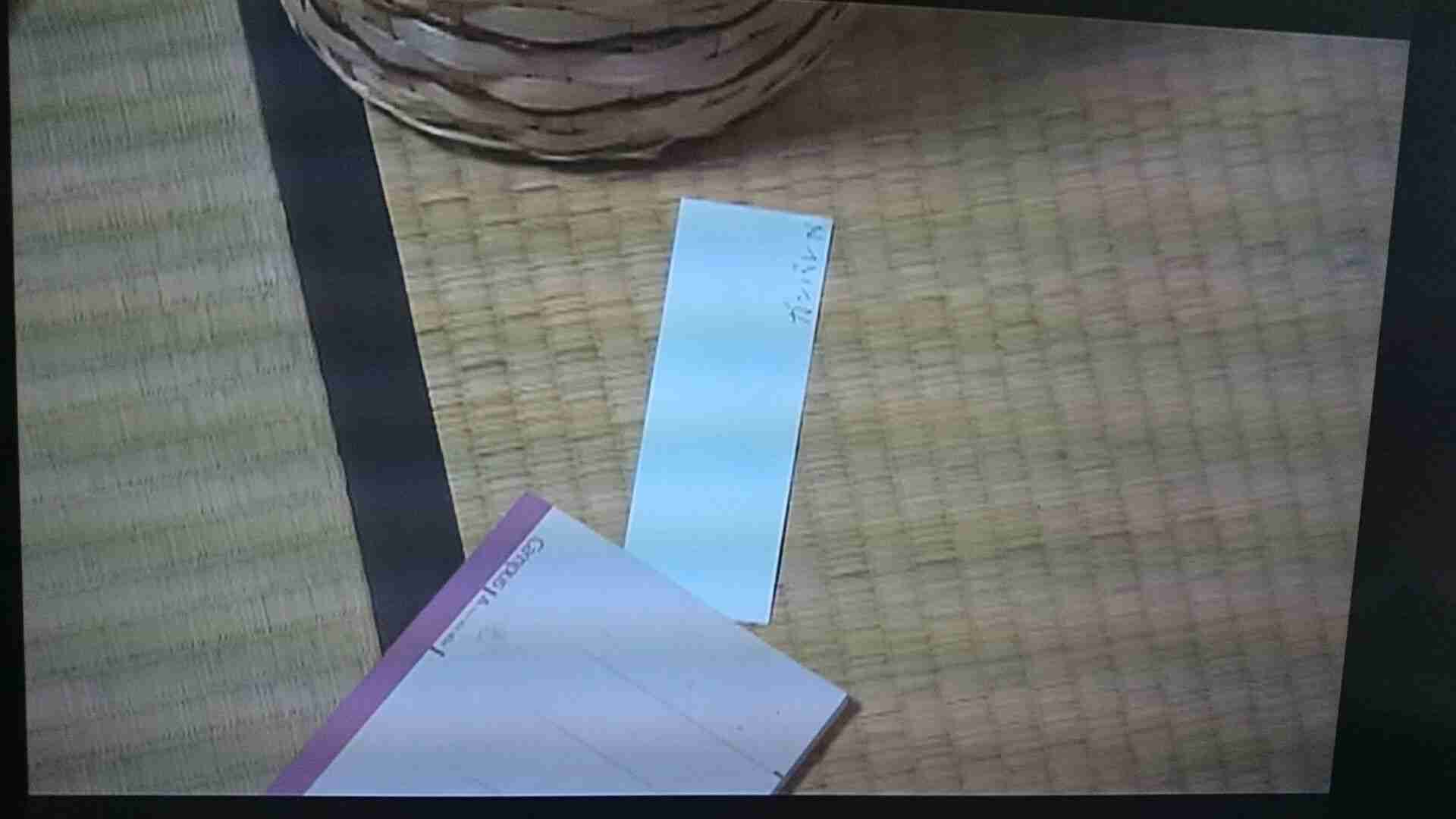 「Nのために」が好きすぎる人