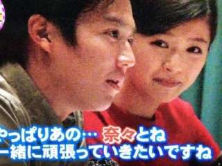 「Nのために」が好きすぎる人