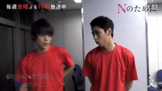 「Nのために」が好きすぎる人