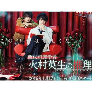 「Nのために」が好きすぎる人