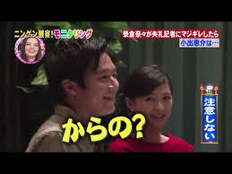 「Nのために」が好きすぎる人