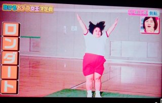 最近爆笑したこと