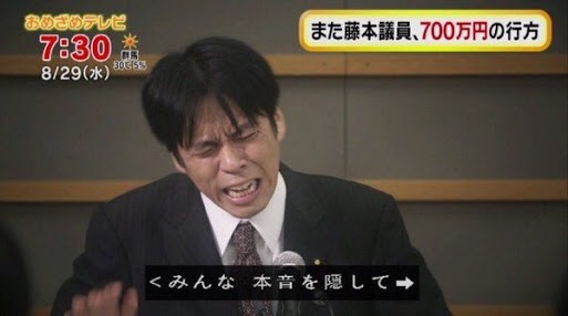 最近爆笑したこと
