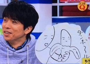 人気ユーチューバーのはじめしゃちょー　ニベアクリーム100個を使いお風呂に入る動画が大荒れ