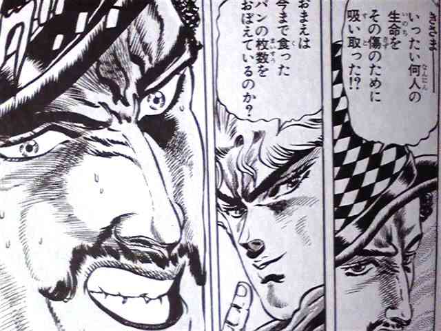 サイコパスについて語ろう