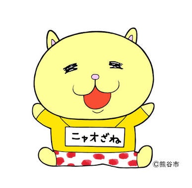 好きなマイナーキャラクター