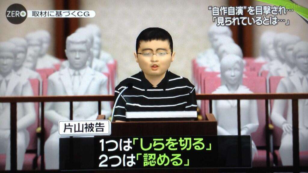 芸能人以外で魅力を感じる有名人は?