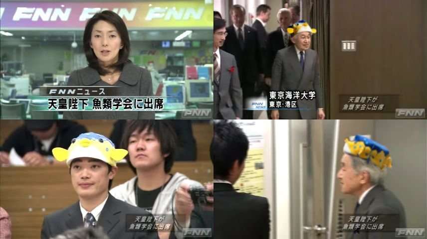 芸能人以外で魅力を感じる有名人は?