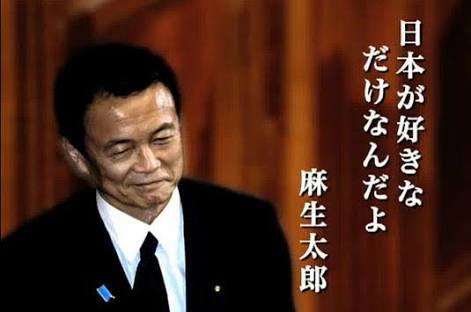 芸能人以外で魅力を感じる有名人は?
