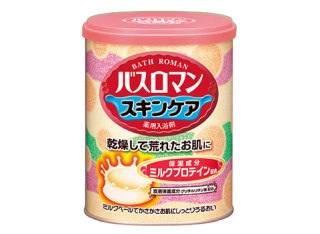 捨てるのが面倒な物