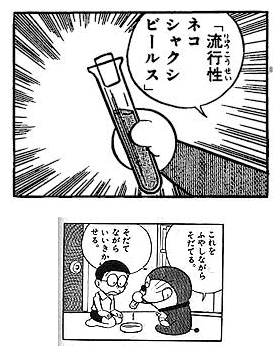 クリスマスが近づき闇が深まる不倫してる女性たちのツイートが怖い…