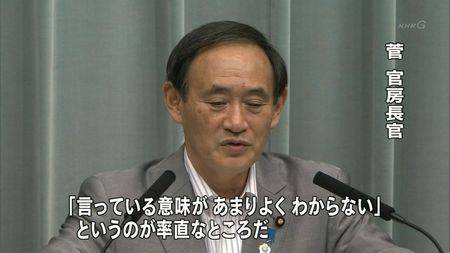クリスマスが近づき闇が深まる不倫してる女性たちのツイートが怖い…