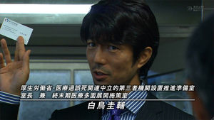 好きな声