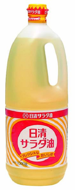 ○○オイル、毎日摂ってる方