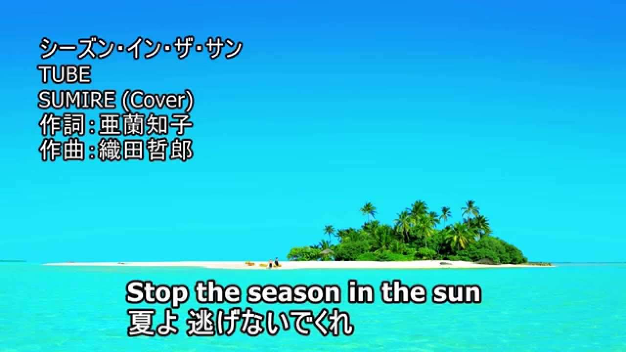 ドライブ中に気分が上がる曲