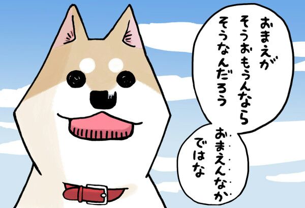 喜多嶋舞、芸能界引退を表明「残りの人生を母として妻として生きる」