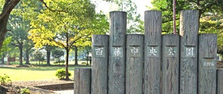 群馬県あるある