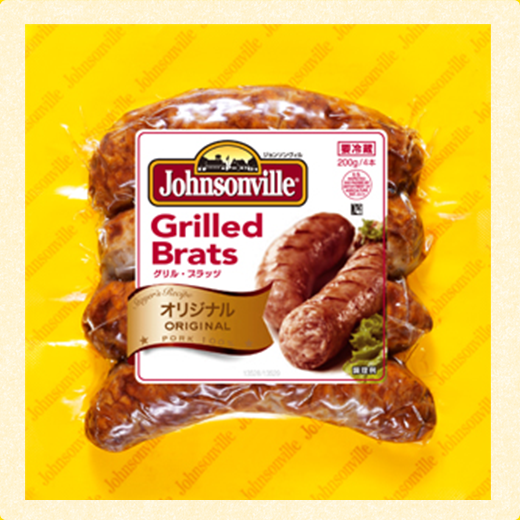 肉加工品（ウインナー、ベーコンなど）好きな人！