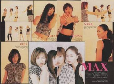 “20周年”MAX、初サンタ衣装に照れ「ようやく時代に乗れた！」