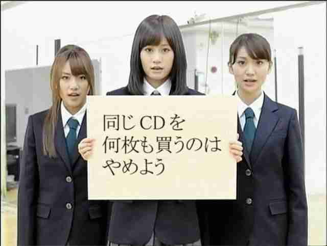 AKBグループに言いたい事