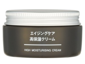 無印良品のコスメを使っているor使っていた人