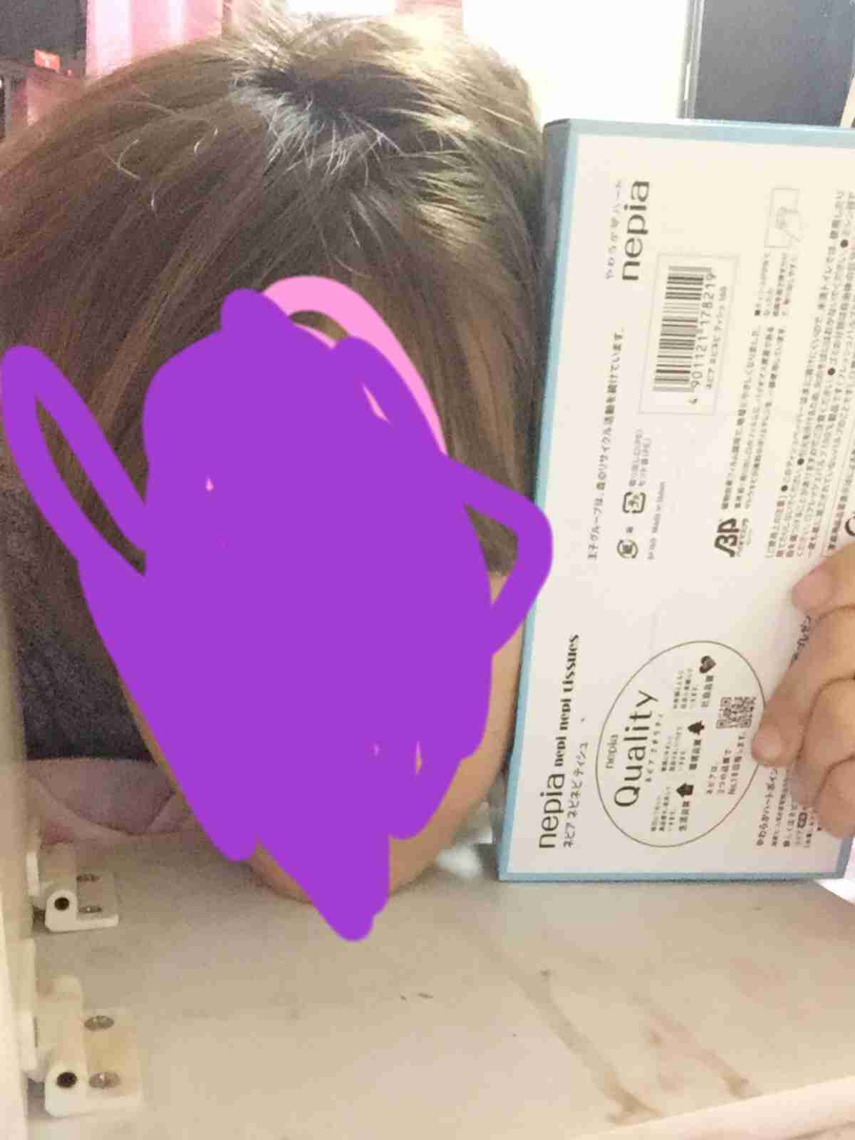 顔、ティッシュ箱より小さいですか？