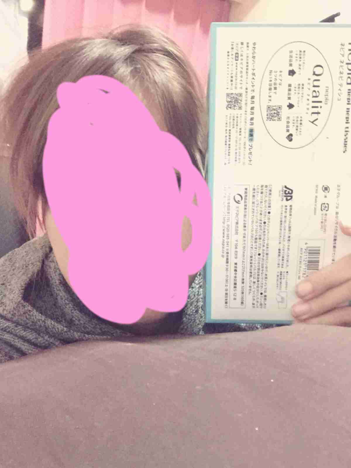 顔、ティッシュ箱より小さいですか？