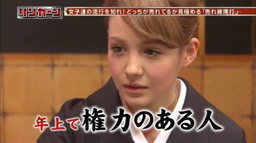 トリンドル玲奈との結婚に突き進む中村七之助に梨園が賛成派と反対派に真っ二つ
