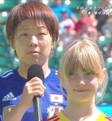 海外で差別されたことありますか？