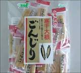 クセがあるけど大好きな食べ物