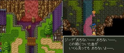最近見た夢は何ですか?